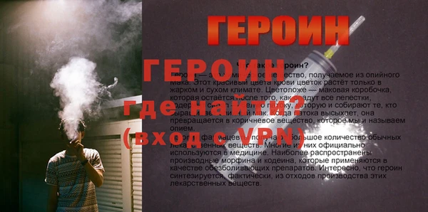 ПСИЛОЦИБИНОВЫЕ ГРИБЫ Зерноград