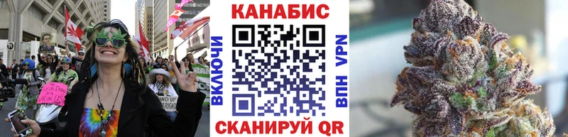 Купить где  Давлеканово  Шишки марихуана ГИДРОПОН 